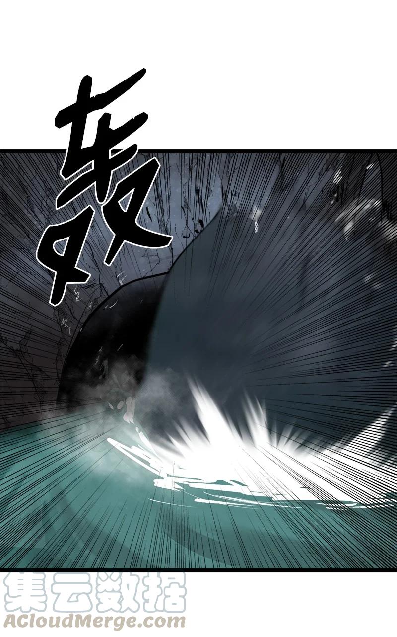 《女神、异世界和变成砖头虫的我》S2-48 作战计划 第64页