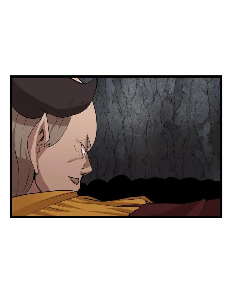 《女神、异世界和变成砖头虫的我》S2-49 夺舍 第20页