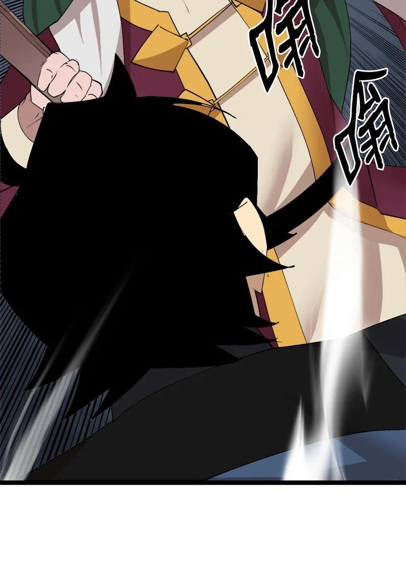 《女神、异世界和变成砖头虫的我》S2-50 为了未来 第45页