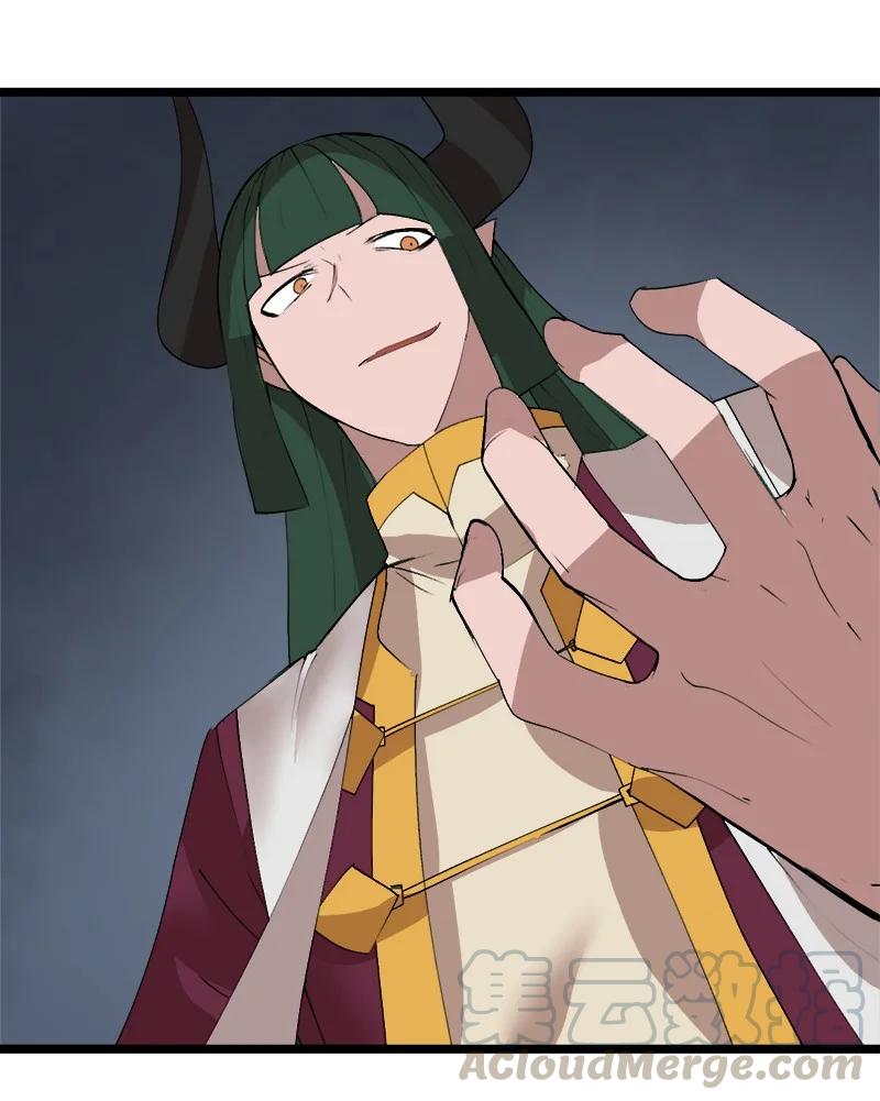 《女神、异世界和变成砖头虫的我》S2-50 为了未来 第19页