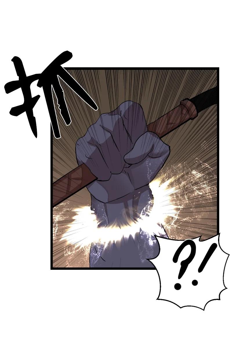 《女神、异世界和变成砖头虫的我》S3-01 赌上一辈子 第39页