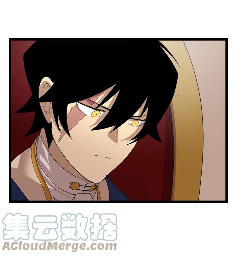 《女神、异世界和变成砖头虫的我》S3-02 暗魔家族 第58页