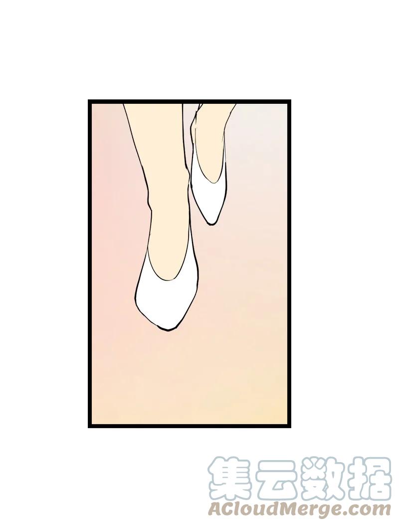 《女神、异世界和变成砖头虫的我》S3-03 一定会变强 第58页