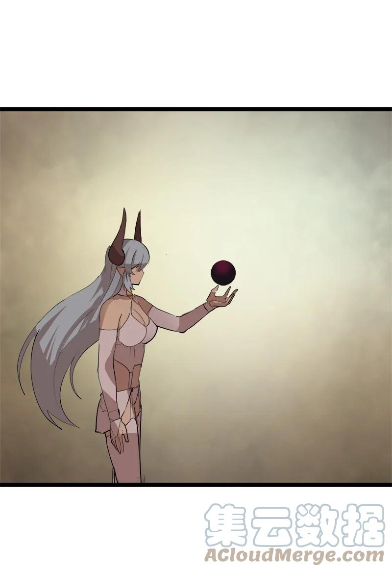 《女神、异世界和变成砖头虫的我》S3-03 一定会变强 第49页