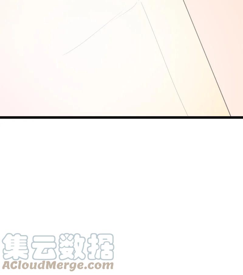 《女神、异世界和变成砖头虫的我》S3-03 一定会变强 第67页