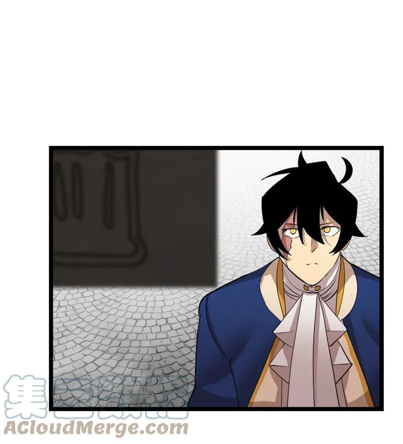 《女神、异世界和变成砖头虫的我》S3-03 一定会变强 第4页