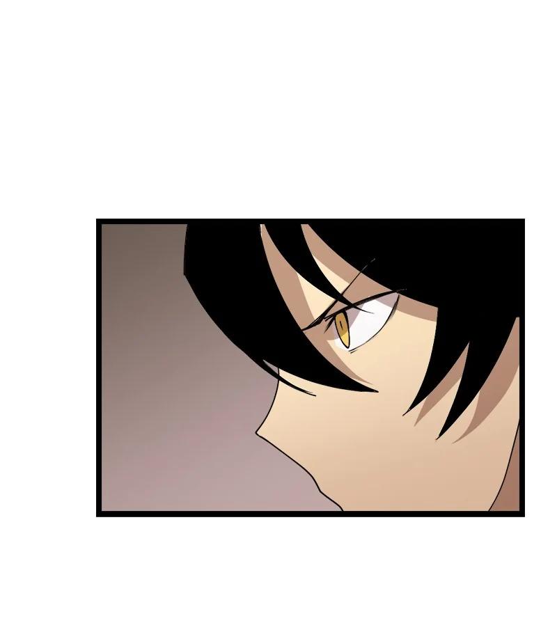 《女神、异世界和变成砖头虫的我》S3-04 莫名出现 第59页