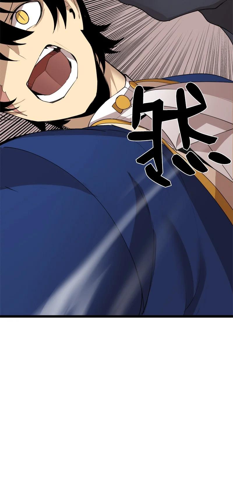《女神、异世界和变成砖头虫的我》S3-04 莫名出现 第62页