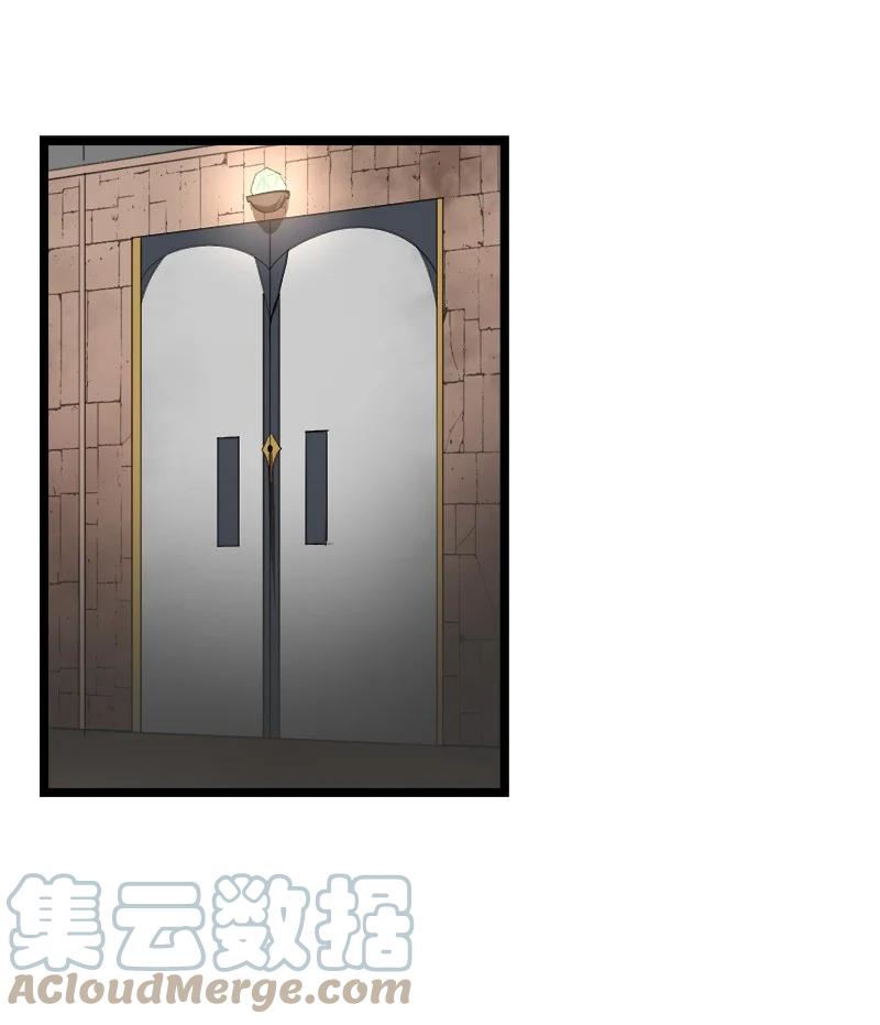 《女神、异世界和变成砖头虫的我》S3-05 巨龙之体 第70页