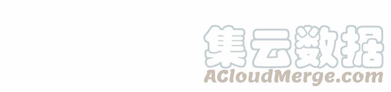 《女神、异世界和变成砖头虫的我》S1-16 第16话 第33页