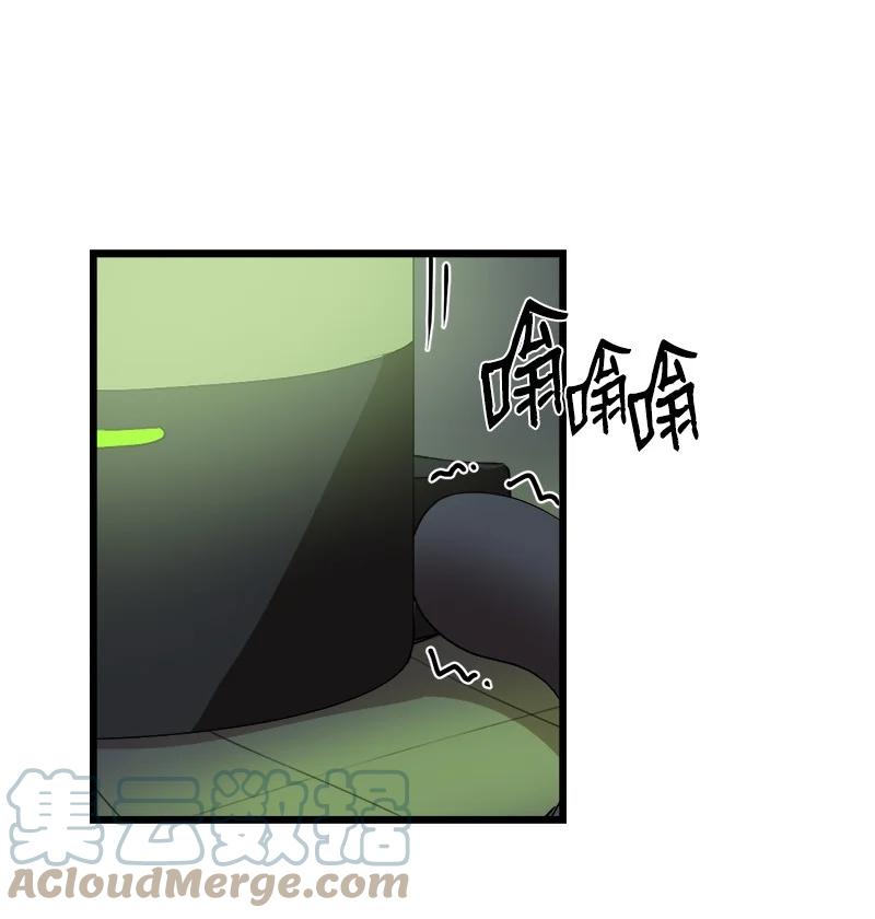 《女神、异世界和变成砖头虫的我》S3-09 变回僵尸 第64页