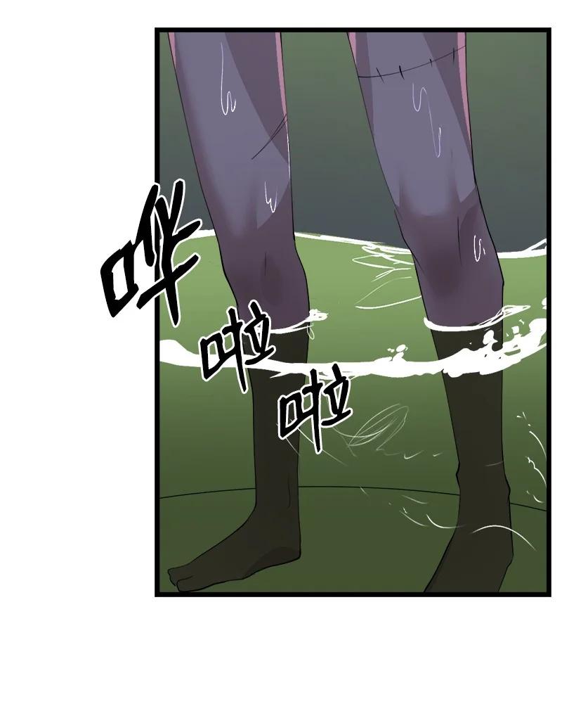 《女神、异世界和变成砖头虫的我》S3-09 变回僵尸 第65页