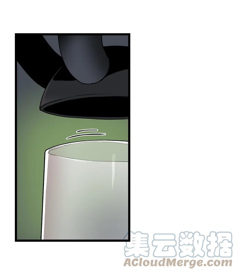 《女神、异世界和变成砖头虫的我》S3-09 变回僵尸 第67页
