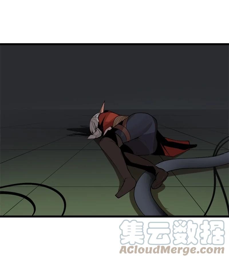 《女神、异世界和变成砖头虫的我》S3-09 变回僵尸 第58页