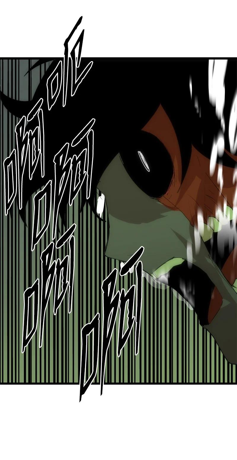 《女神、异世界和变成砖头虫的我》S3-09 变回僵尸 第50页