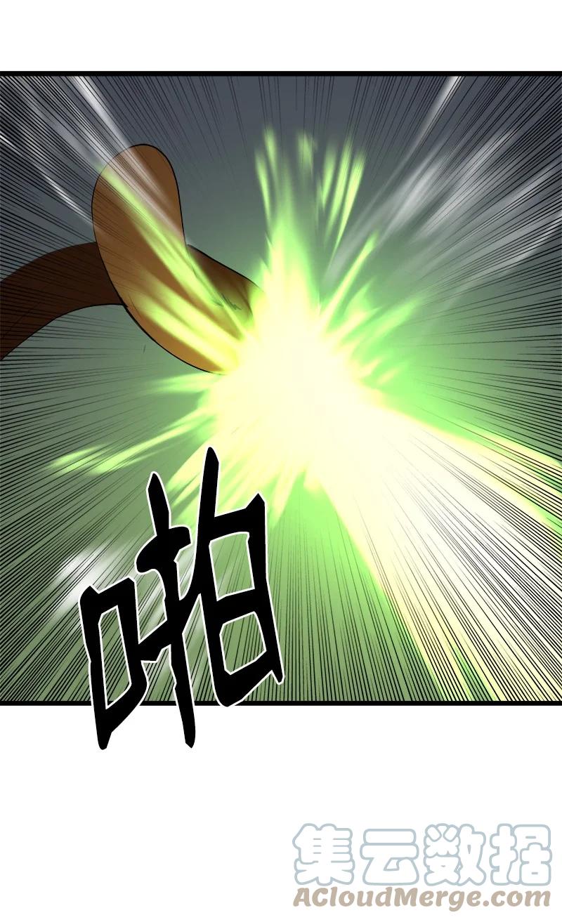 《女神、异世界和变成砖头虫的我》S3-11 算总账 第40页