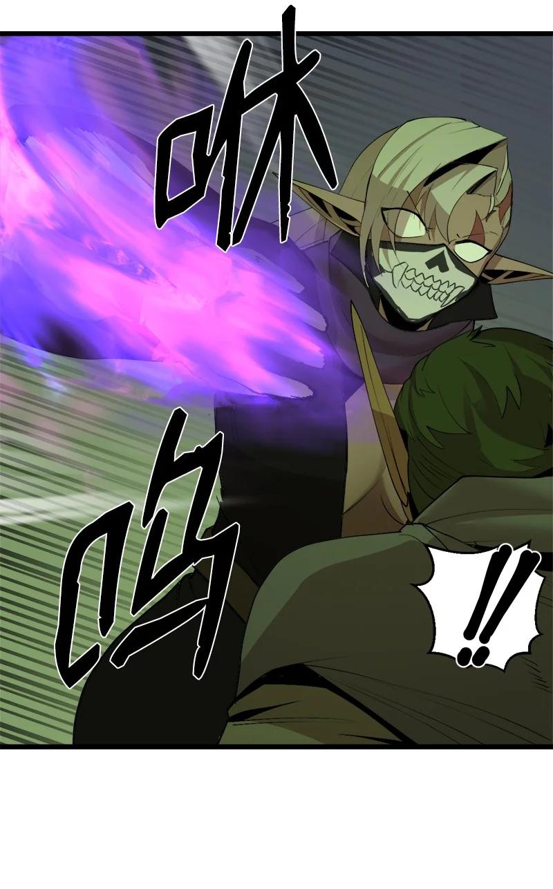 《女神、异世界和变成砖头虫的我》S3-11 算总账 第51页