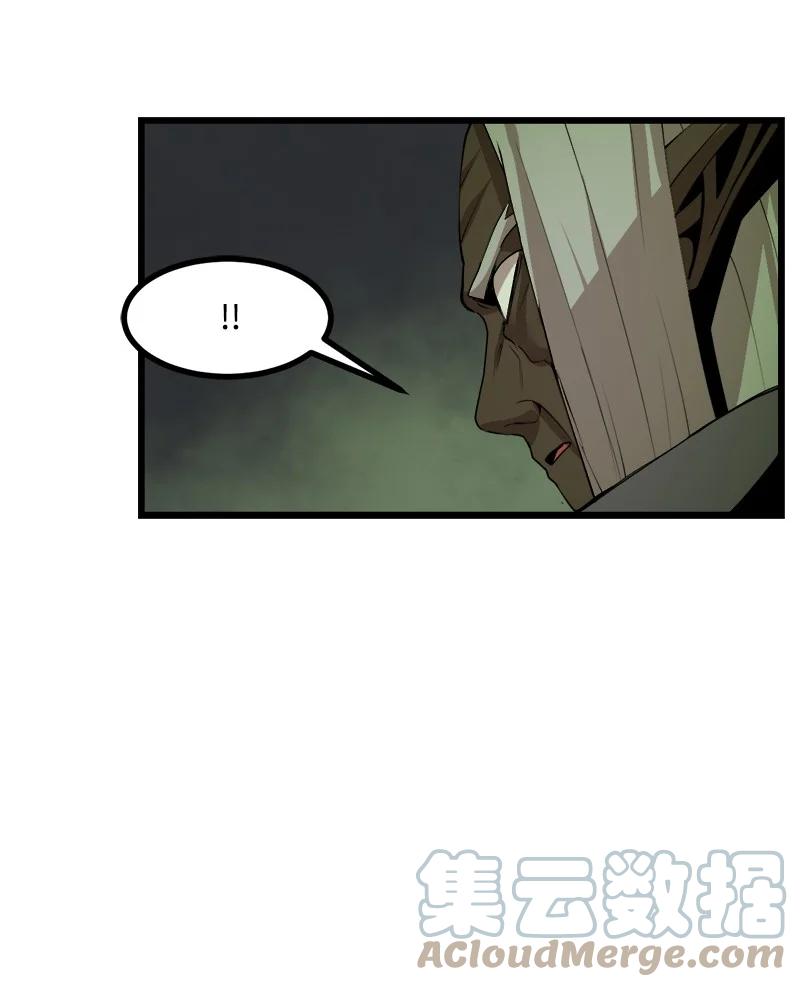 《女神、异世界和变成砖头虫的我》S3-11 算总账 第31页