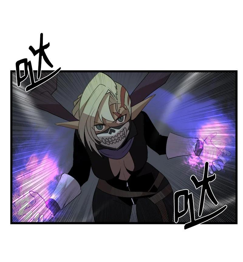 《女神、异世界和变成砖头虫的我》S3-11 算总账 第21页