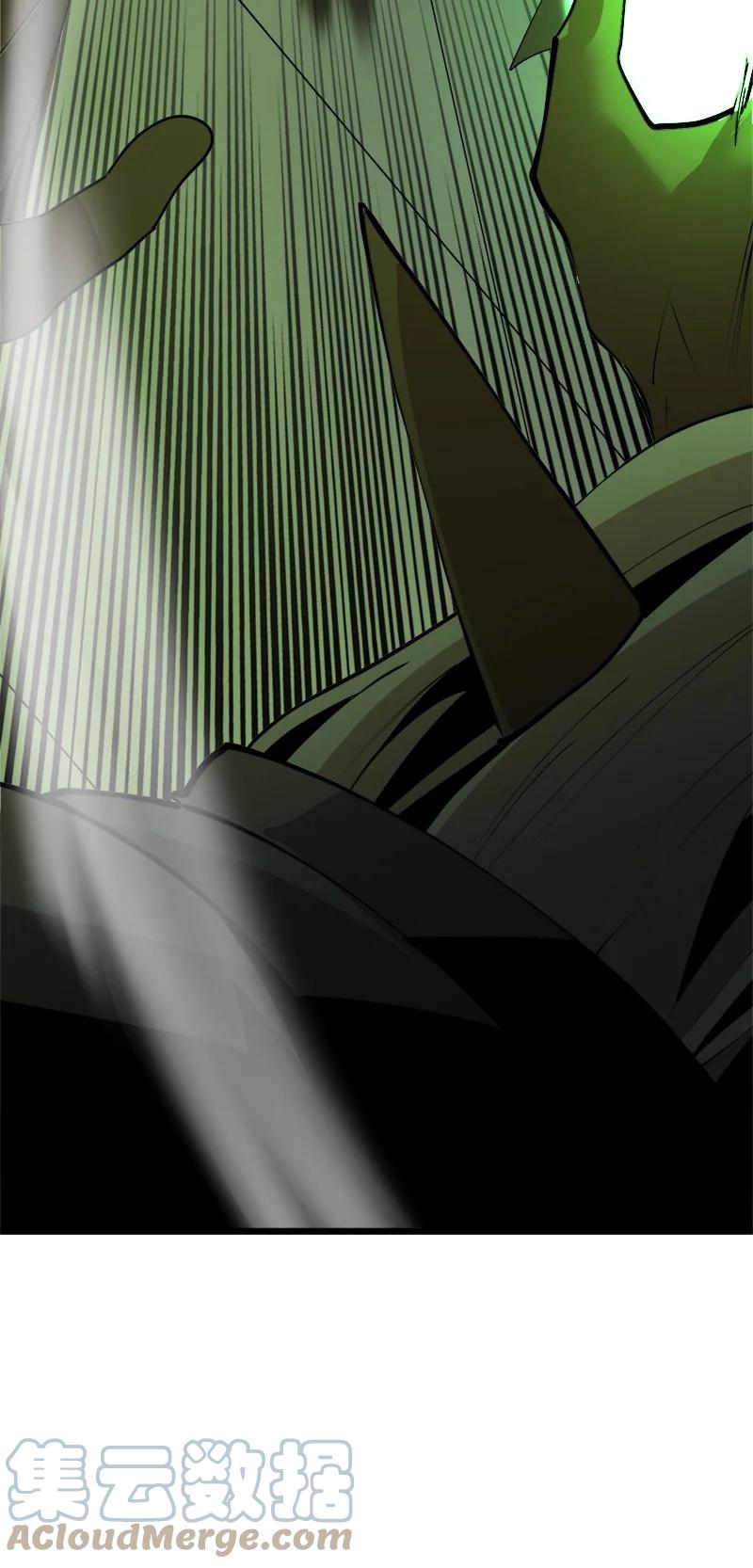 《女神、异世界和变成砖头虫的我》S3-11 算总账 第28页