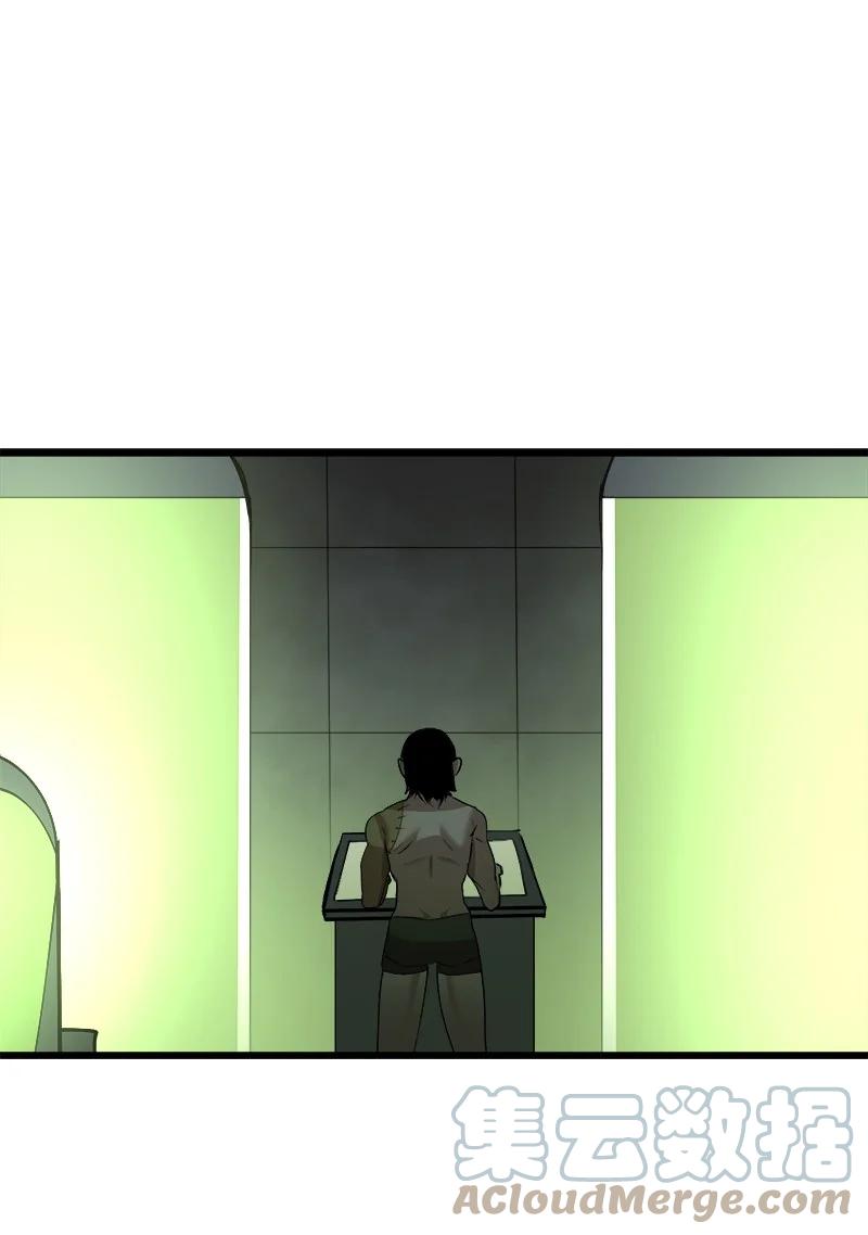 《女神、异世界和变成砖头虫的我》S3-12 召唤灵魂 第40页