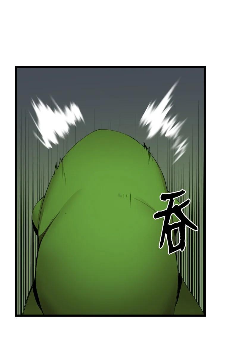 《女神、异世界和变成砖头虫的我》S3-12 召唤灵魂 第26页
