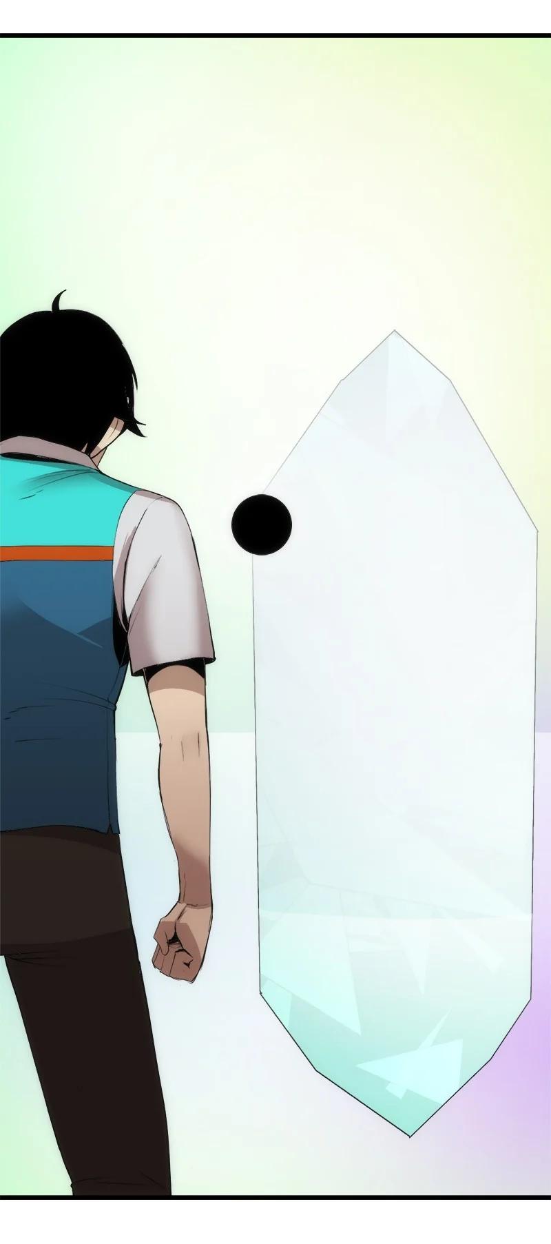 《女神、异世界和变成砖头虫的我》S3-12 召唤灵魂 第14页