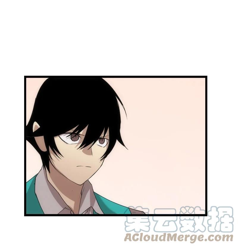 《女神、异世界和变成砖头虫的我》S3-12 召唤灵魂 第52页