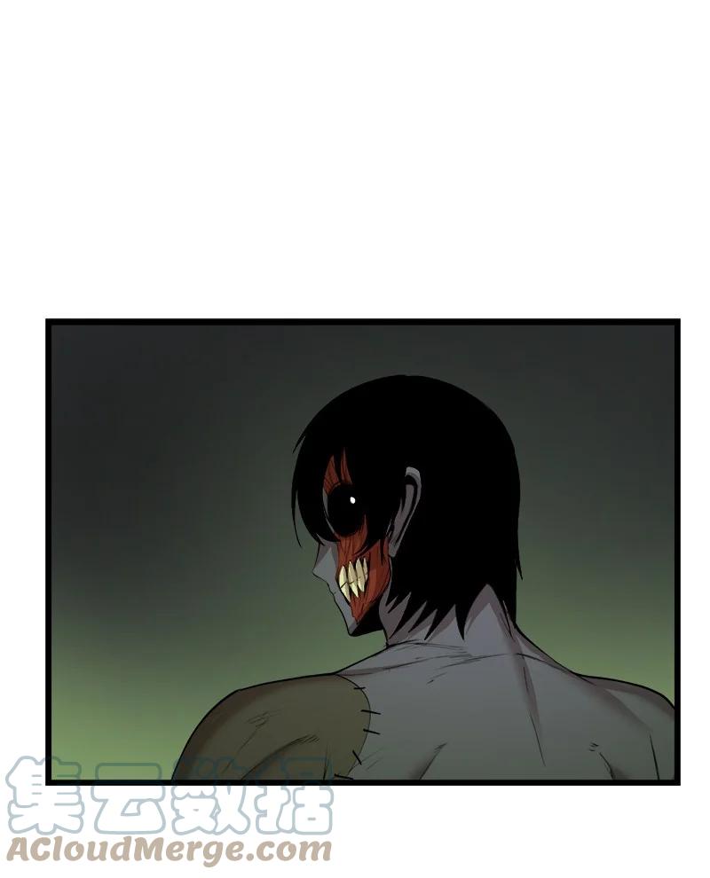 《女神、异世界和变成砖头虫的我》S3-12 召唤灵魂 第34页