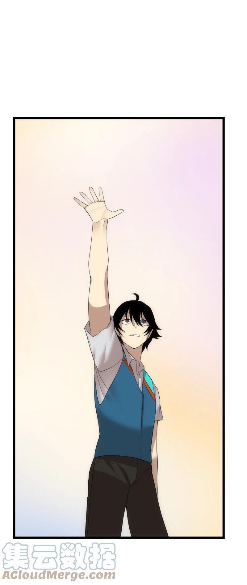 《女神、异世界和变成砖头虫的我》S3-12 召唤灵魂 第73页