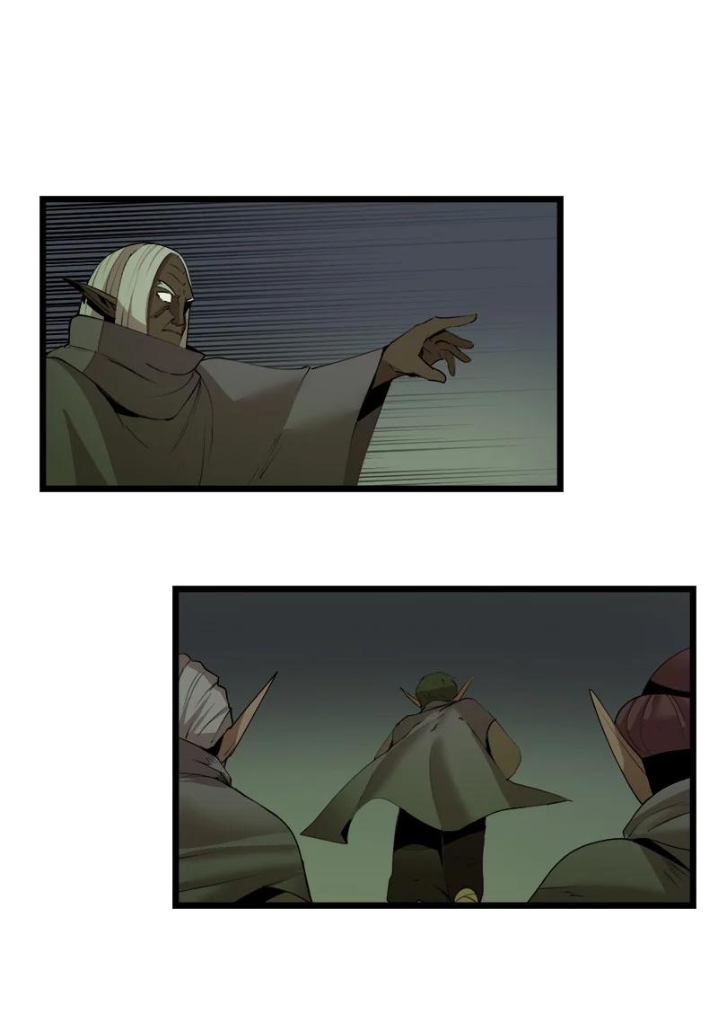 《女神、异世界和变成砖头虫的我》S3-12 召唤灵魂 第2页