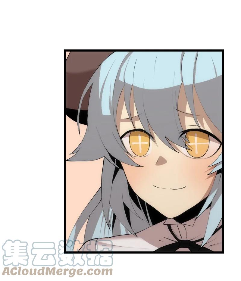 《女神、异世界和变成砖头虫的我》S3-13 控制灵魂 第31页