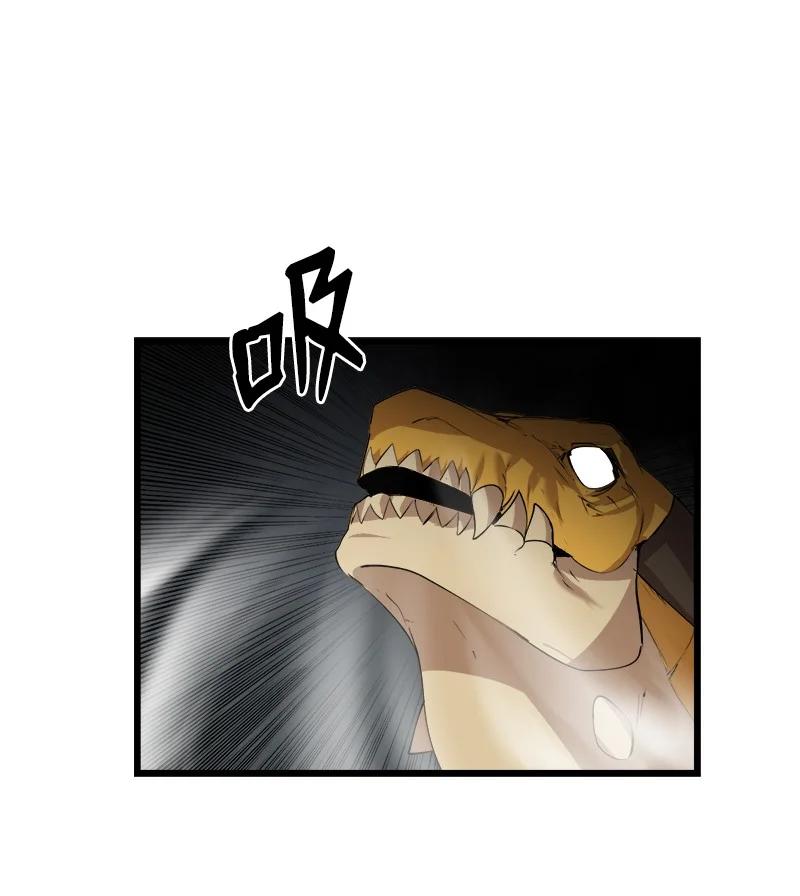 《女神、异世界和变成砖头虫的我》S3-13 控制灵魂 第71页