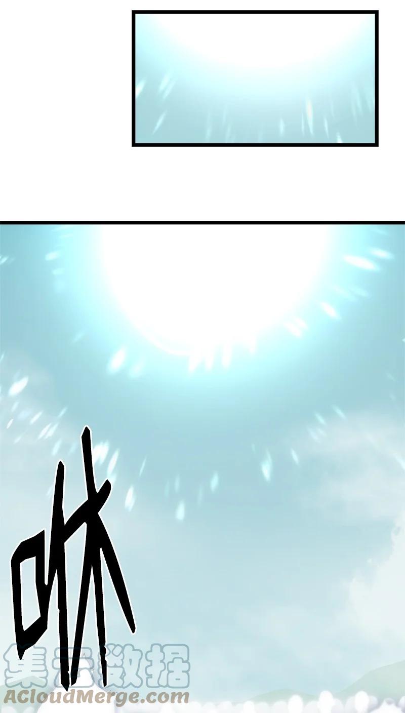 《女神、异世界和变成砖头虫的我》S3-13 控制灵魂 第40页