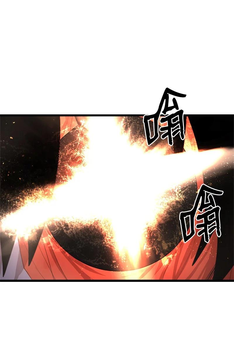 《女神、异世界和变成砖头虫的我》S3-13 控制灵魂 第51页