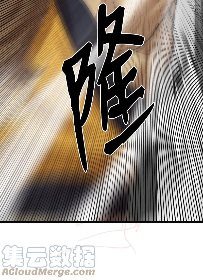 《女神、异世界和变成砖头虫的我》S3-14 转危为安 第34页
