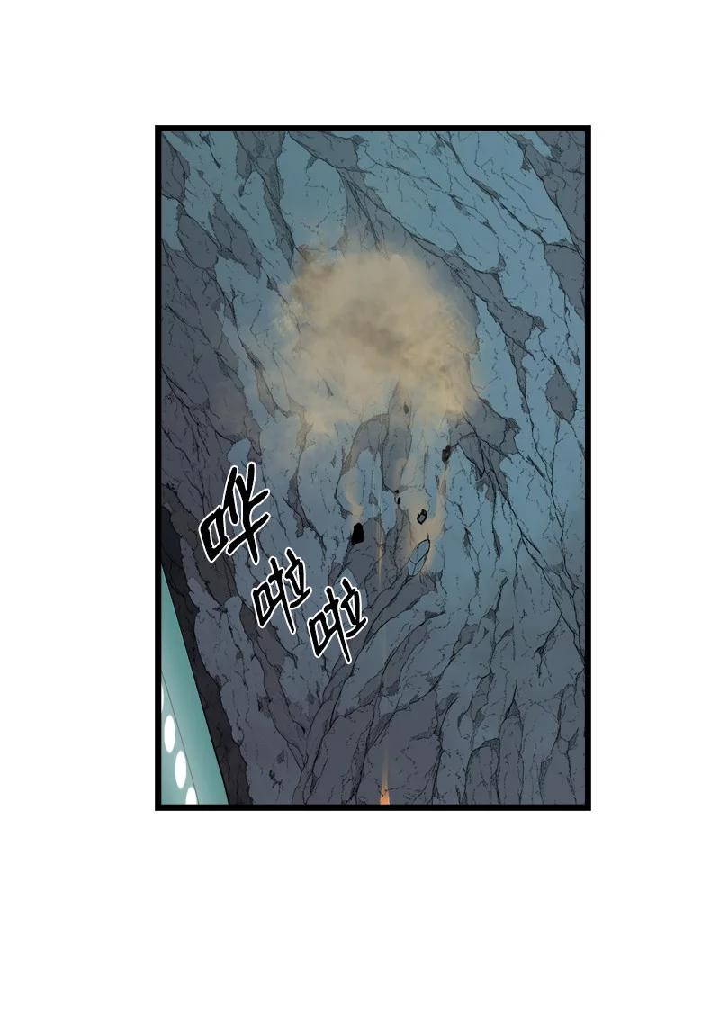 《女神、异世界和变成砖头虫的我》S3-14 转危为安 第47页
