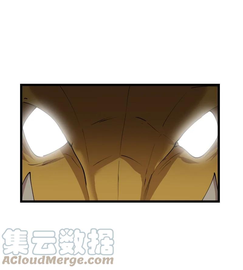《女神、异世界和变成砖头虫的我》S3-15 巨龙诞生 第61页