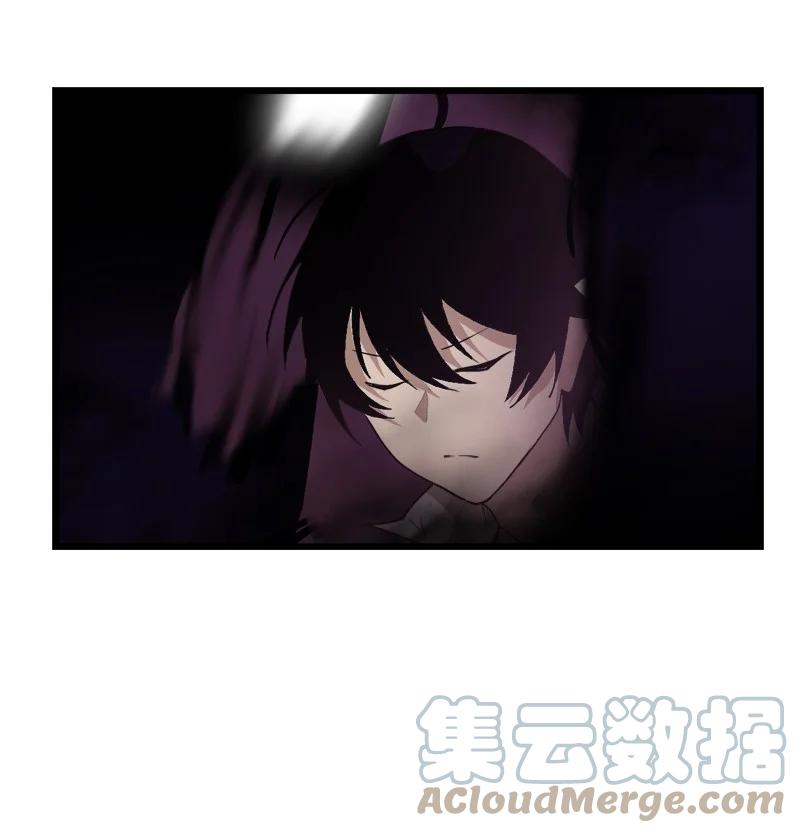 《女神、异世界和变成砖头虫的我》S3-15 巨龙诞生 第55页