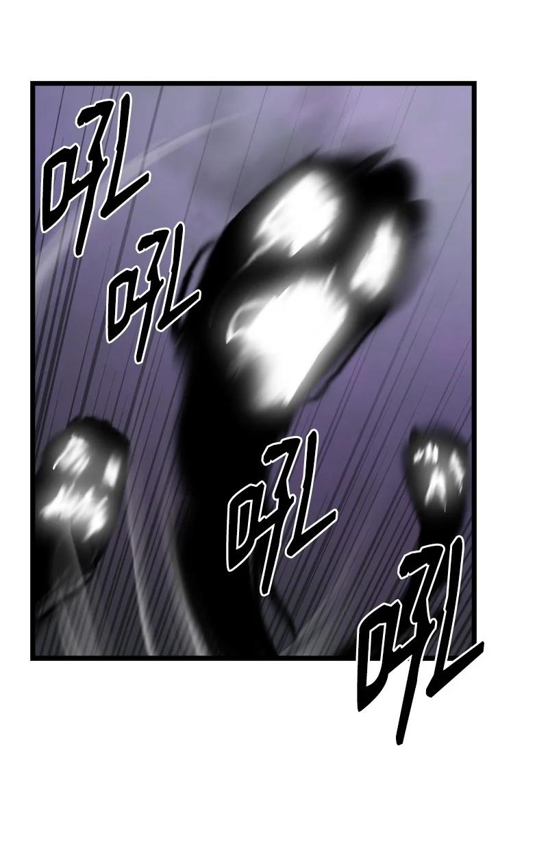 《女神、异世界和变成砖头虫的我》S3-15 巨龙诞生 第42页