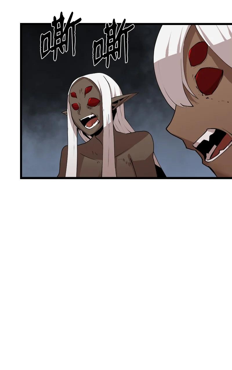 《女神、异世界和变成砖头虫的我》S3-16 光之审判 第53页