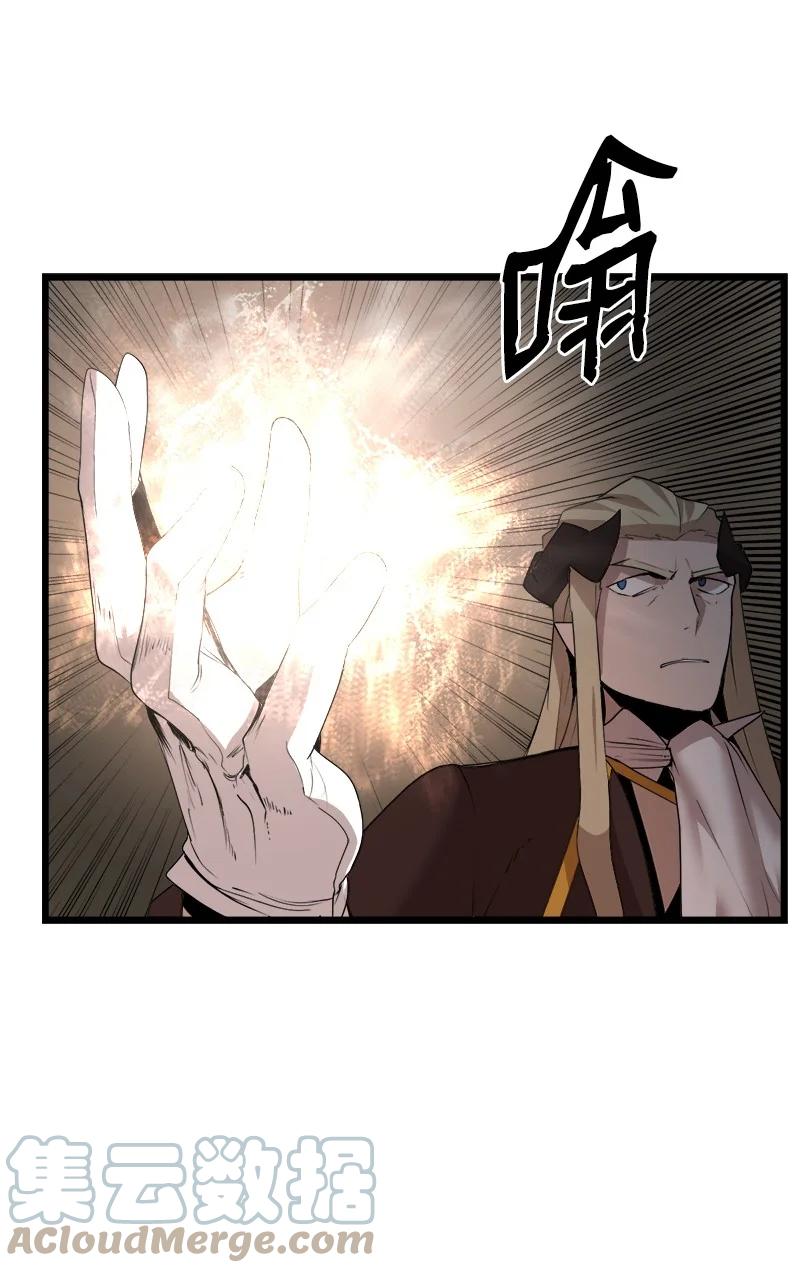 《女神、异世界和变成砖头虫的我》S3-16 光之审判 第19页