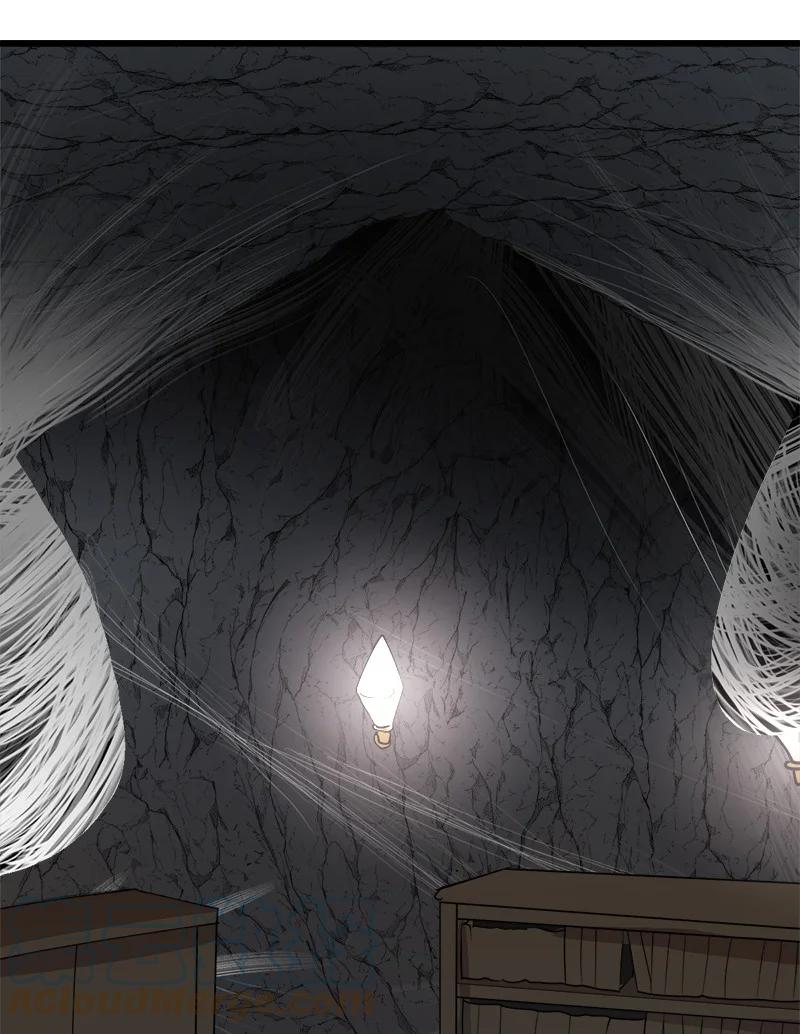 《女神、异世界和变成砖头虫的我》S3-16 光之审判 第46页