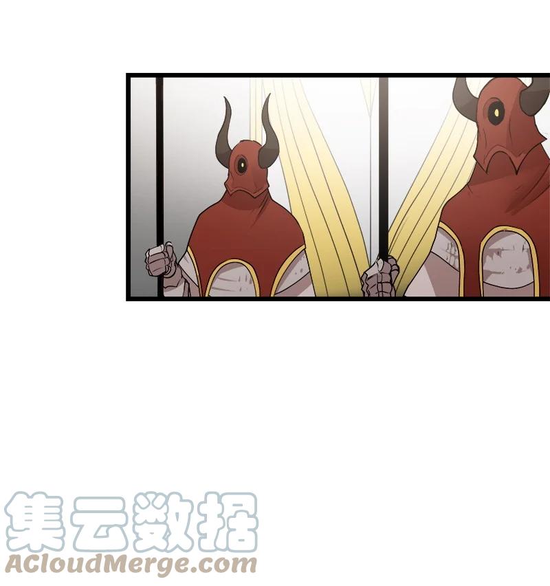 《女神、异世界和变成砖头虫的我》S3-17 态度转变 第7页