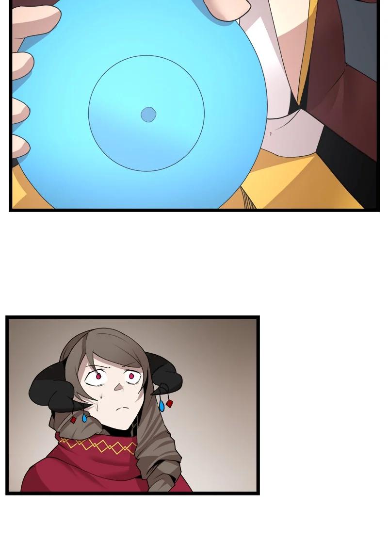 《女神、异世界和变成砖头虫的我》S3-17 态度转变 第47页
