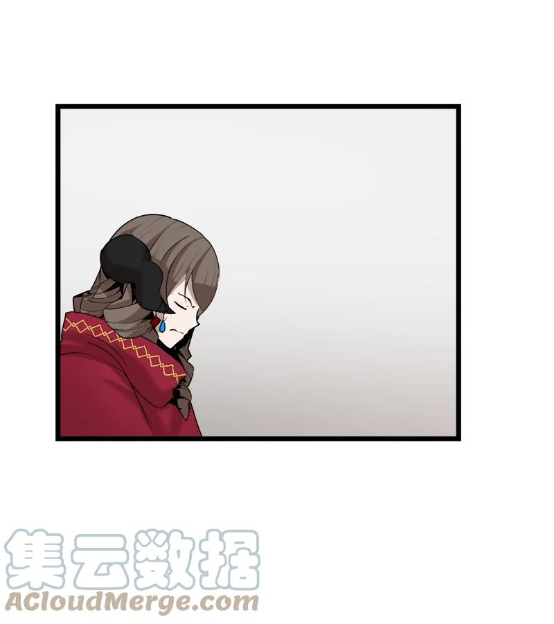 《女神、异世界和变成砖头虫的我》S3-17 态度转变 第13页