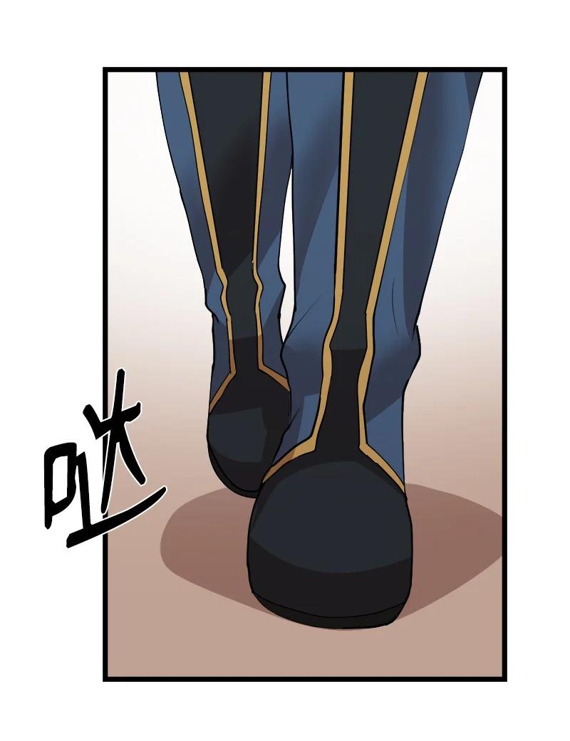 《女神、异世界和变成砖头虫的我》S3-18 保守秘密 第23页