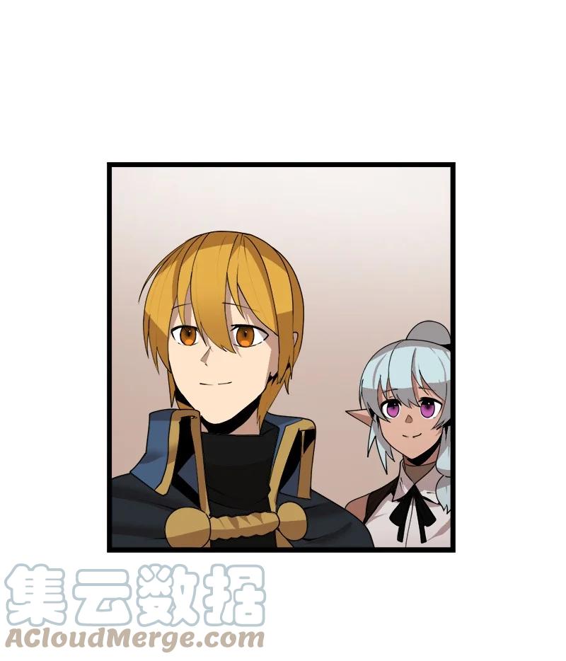 《女神、异世界和变成砖头虫的我》S3-18 保守秘密 第52页