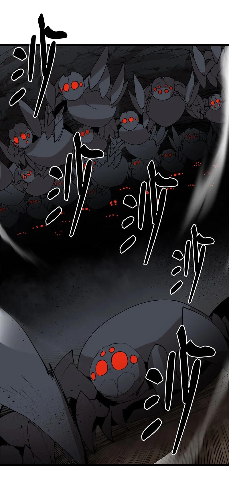 《女神、异世界和变成砖头虫的我》S3-20 万夫莫开 第27页