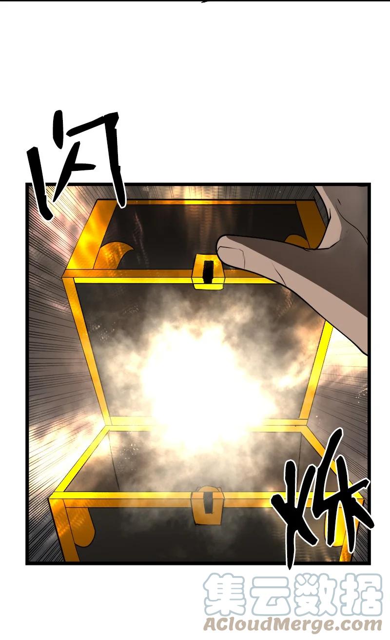 《女神、异世界和变成砖头虫的我》S3-21 真正的光 第40页